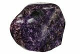 Free-Standing, Polished Purple Charoite - Siberia #163958-1